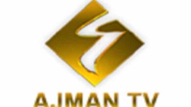 AJMAN