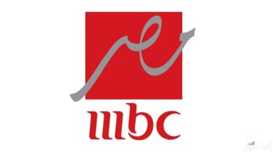 MBC Egypt Channel